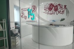 8分钟科普!黄冈企业名录_哔哩哔哩-2